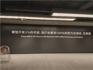 比亚迪6栋完工 (9)
